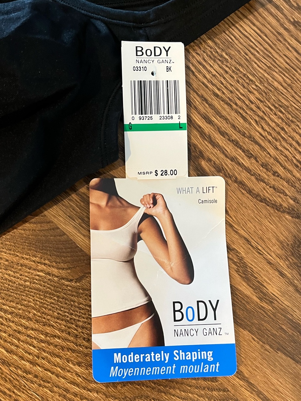 NWT Nancy Ganz Body What a Lift Camisole | Shapewear Tank | Black | Size Large - Picture 3 of 7